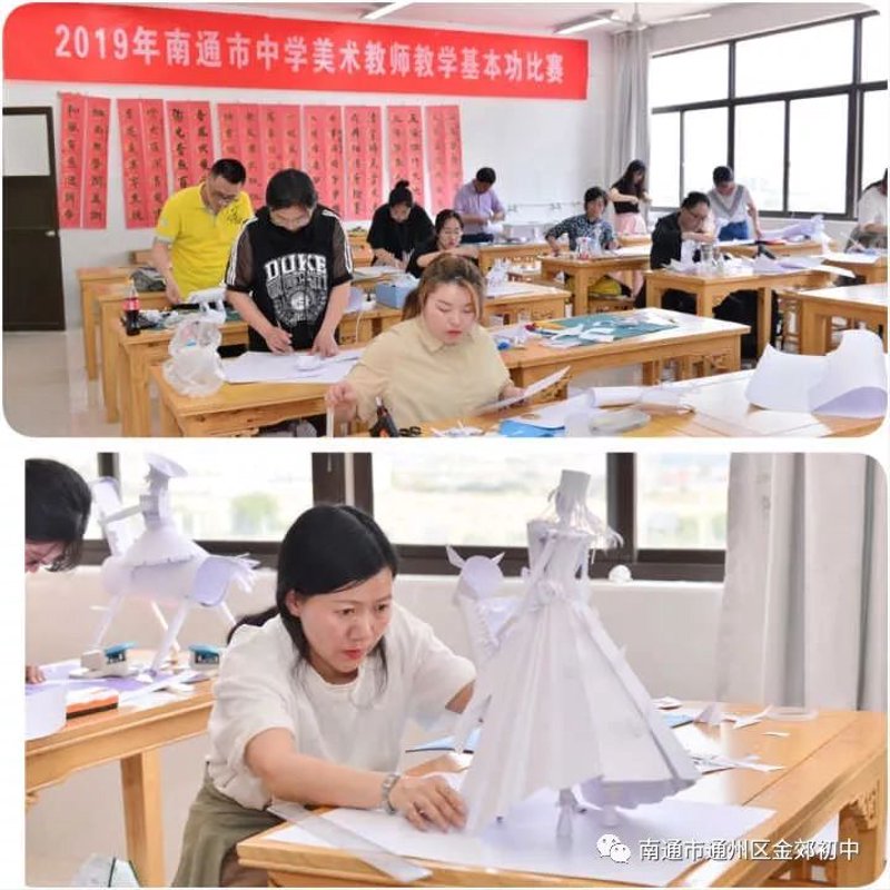 南通美术画室
