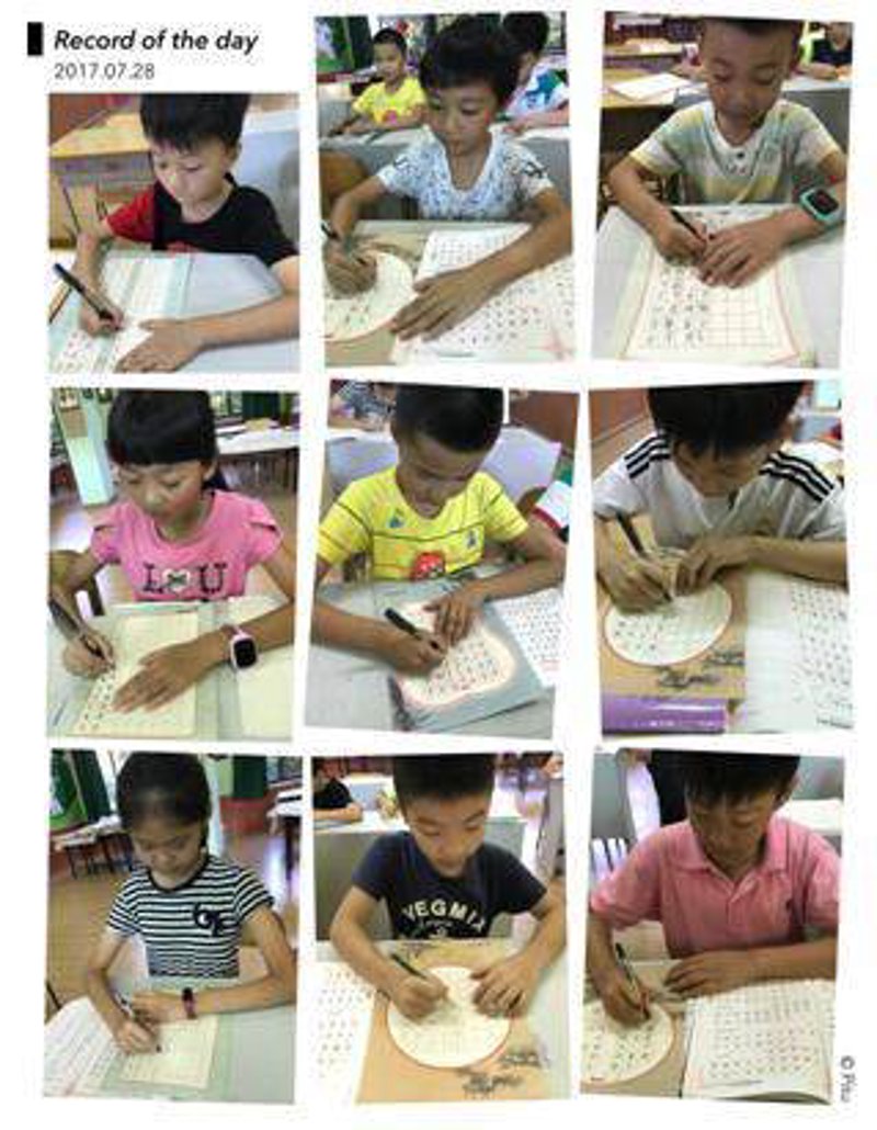 少儿素描班:培养未来艺术小苗的新起点