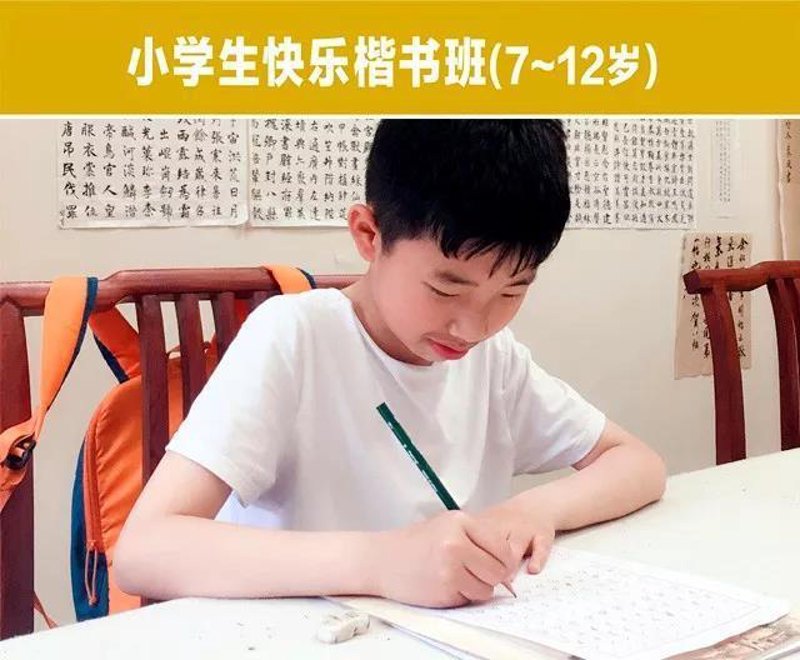 少儿美术培训新风尚:南通艺术教育趋势洞察